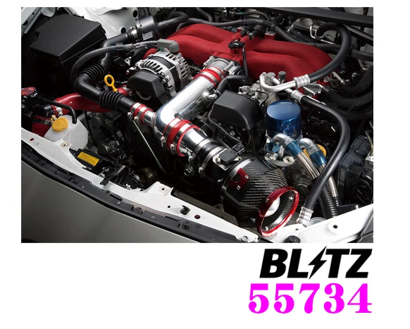 Kit de succión Blitz original OEM para Subaru Brz Kouki ZC6 2016 agosto- FA20 55734 Foto 2 de 2