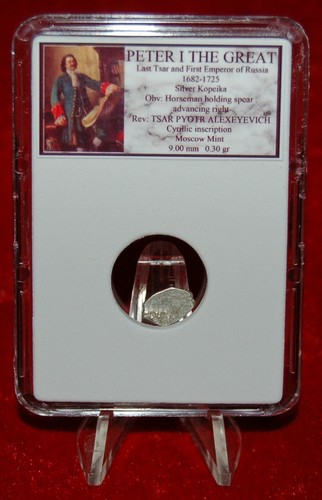 RUSSIA Tsar and Emperor PETER THE GREAT 1682-1725 Horseman Silver Coin Kopeika - Picture 2 of 4