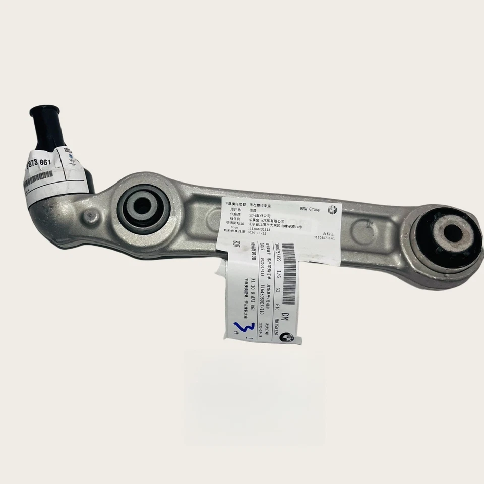 2X Brazos de control inferiores delanteros OEM para BMW G30 G31 tracción trasera 530i 540i 2017-2023 Foto 4 de 4