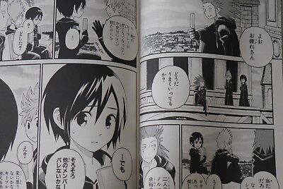 Kingdom Hearts 358/2 Days Vol.1-5 - Manga by Shiro Amano Kingdom Hearts 358/2 Days Vol.1-5 - Manga by Shiro Amano