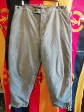 DDR NVA FDA FRÜHE KRAD UNIFORM WATTEHOSE GR. 52 !!!