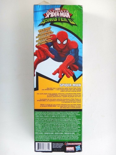 Spider-Man (Marvel Figure)(Titan Hero Series)(2015)(Hasbro) - Picture 2 of 2