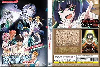 DVD KAMINAKI SEKAI NO KAMISAMA KATSUDOU 1-12 English Dubbed All
