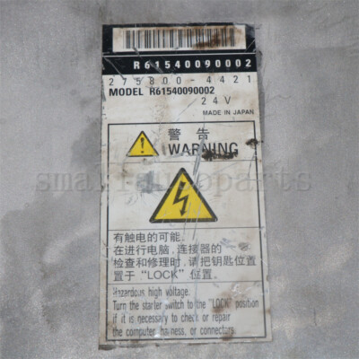 Engine Control Module Unit ECU R61540090002 275800-4421 for