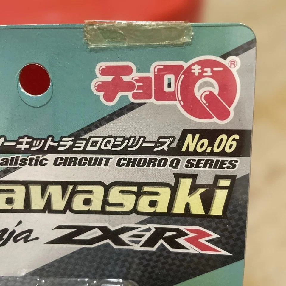 Kawasaki Ninja Zx-R ChoroQ Chorobai Foto 3 de 4