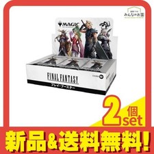 Mtg Ff Magic The Gathering Final Fantasy Play Booster Japan Edition 30 Pack Box