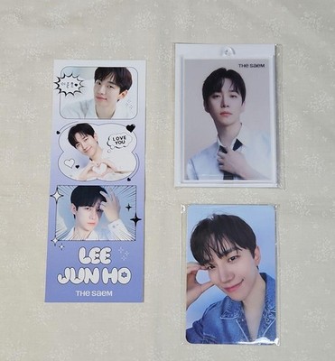 Der Saem 2Pm Juno