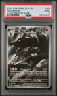 Carte Pokemon DEMOLOSSE 066/064 Holo Secrète EV6.5 Fable Nébuleuse SFA FR PSA 9