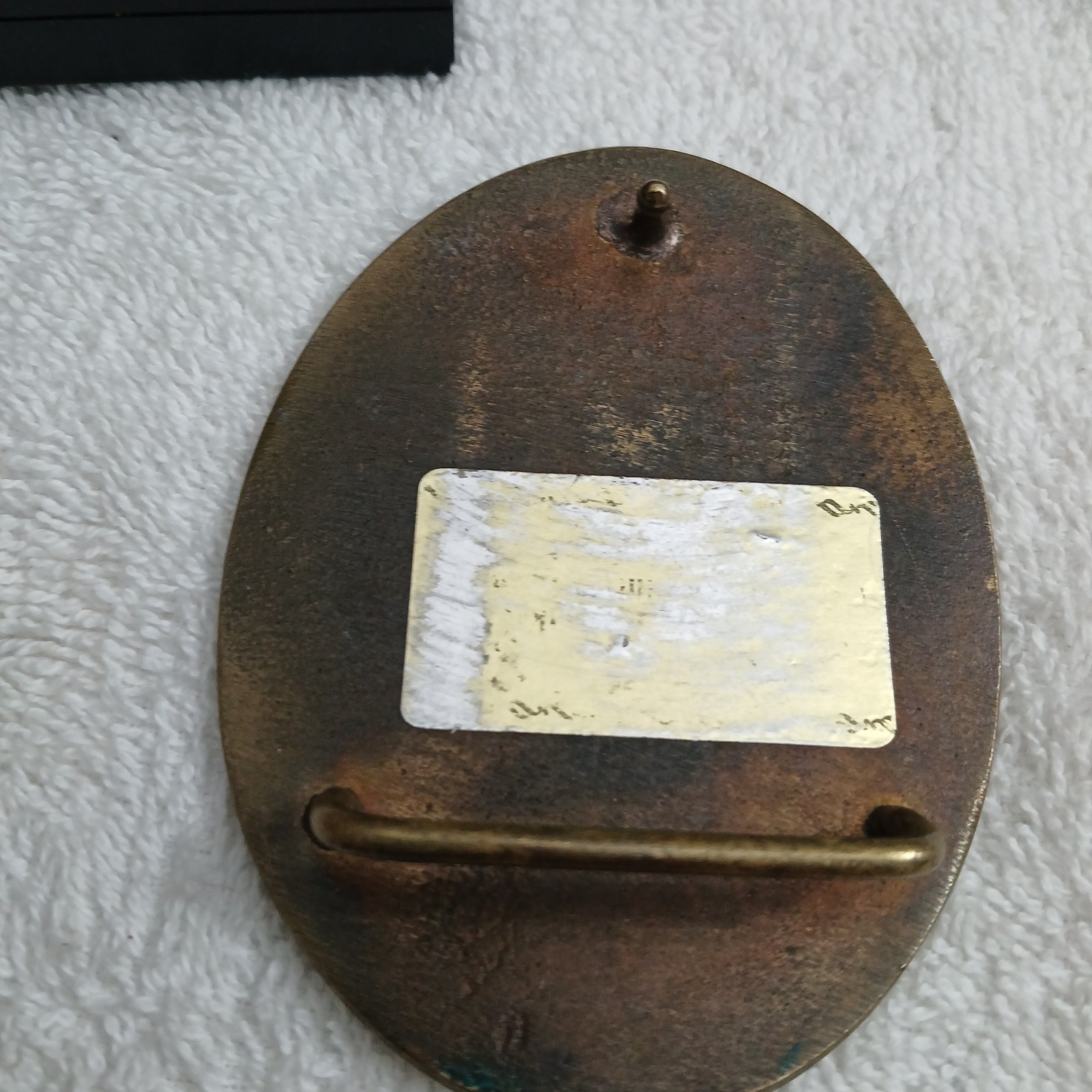 Picture 4 of 6