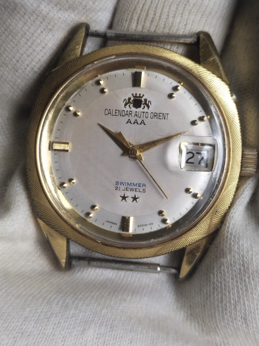 Vtg Calendar Auto ORIENT AAA Aces two star Swimmer O202910 Japan