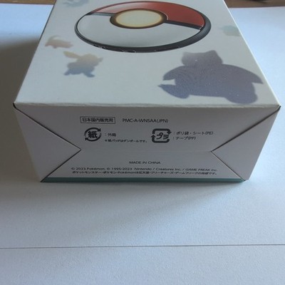 Japan Limited] Pokemon GO Plus + Sleep Auto Catcher Hyper Ball