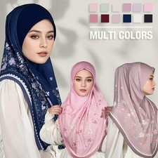 Muslim Instant Hijab  Piece Head Scarf Head Wrap Shawl Islamic Women Turban