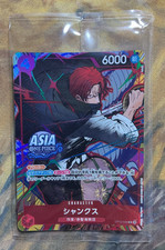Shanks [Ryuda] OP12-008 Prices | One Piece Japanese Promo | One