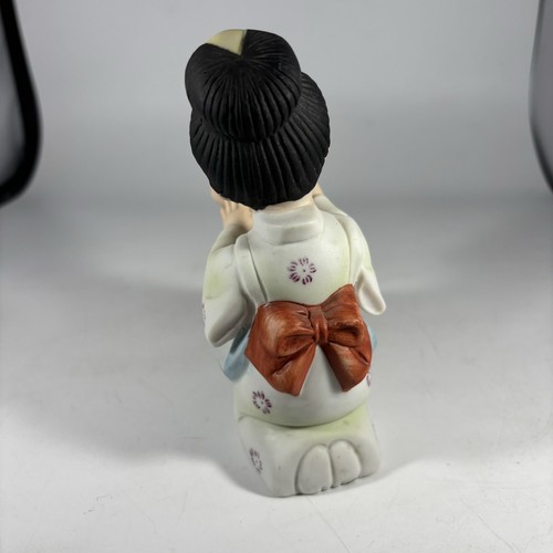 Japanese Mother and Son in Kimono Art Deco Porcelain Figurine Vintage - Picture 3 of 7