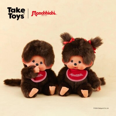 Monchhichi Plush Doll Premium Standard Sitting Style Thailand
