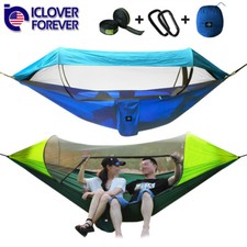 Camping Hammock Tent Mosquito Net Set 2 Person Sun Cover Rainproof Hanging Bed