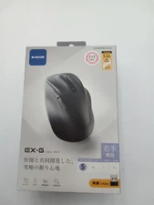 ELECOM Wireless Ergonomic Shape Mouse 2.4GHz with Mini USB Receiver