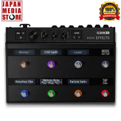 Line 6 HX Effekt Effektprozessor Gitarren-Effekt-Pedal BRANDNEU 100 % Original