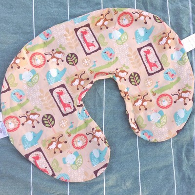 Boppy Pillow Slipcover Cover Only Tan Monkey Jungle Breastfeeding