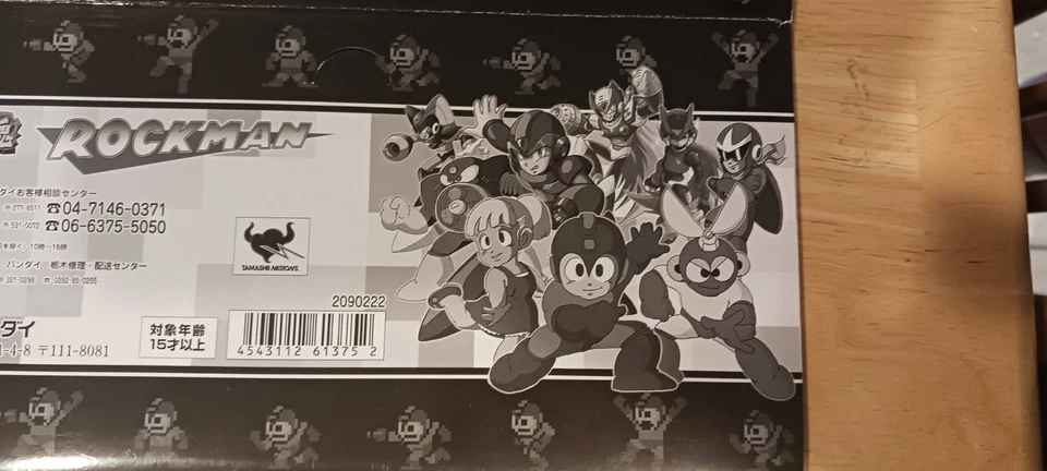 Mega Man Rockman Megaman Super Modeling Soul BANDAI 2010 VITRINA VACÍA Foto 3 de 4