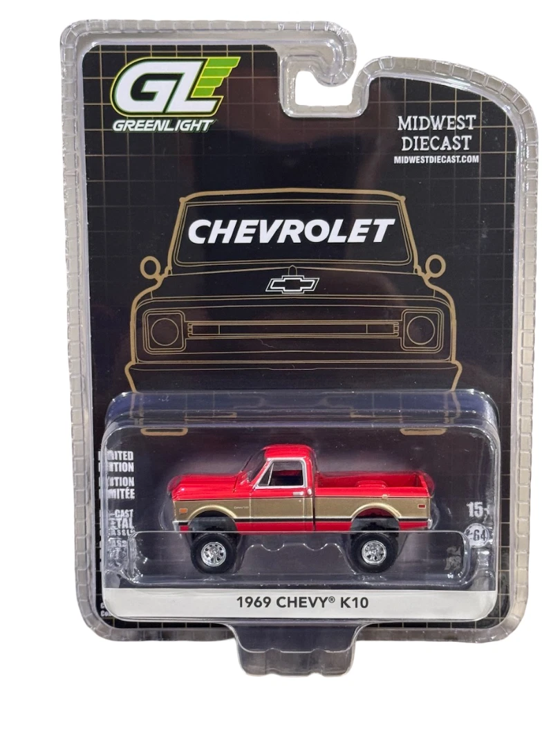 Greenlight products for sale | eBay