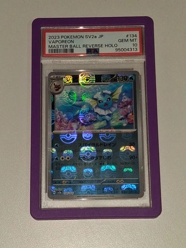 Pokemon PSA 10 Vaporeon #134 SV2a Master Ball Reverse Holo 2023 Japanese