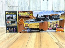 Plarail Back to the Future Part 3 Steam Locomotive No. 131 / TAKARA TOMY