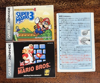 2 Gameboy Advance, 1 GameCube Manual Lot Super Mario Bros 1 & 3, Mario Party 5