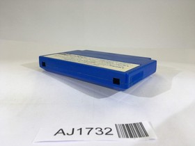 AJ1732 Higemaru Makaijima NES Famicom Japan
