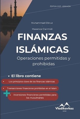 Finanzas Islmicas: Operaciones legales e il?citas, Halal y Haram, musulm?n, Cor?