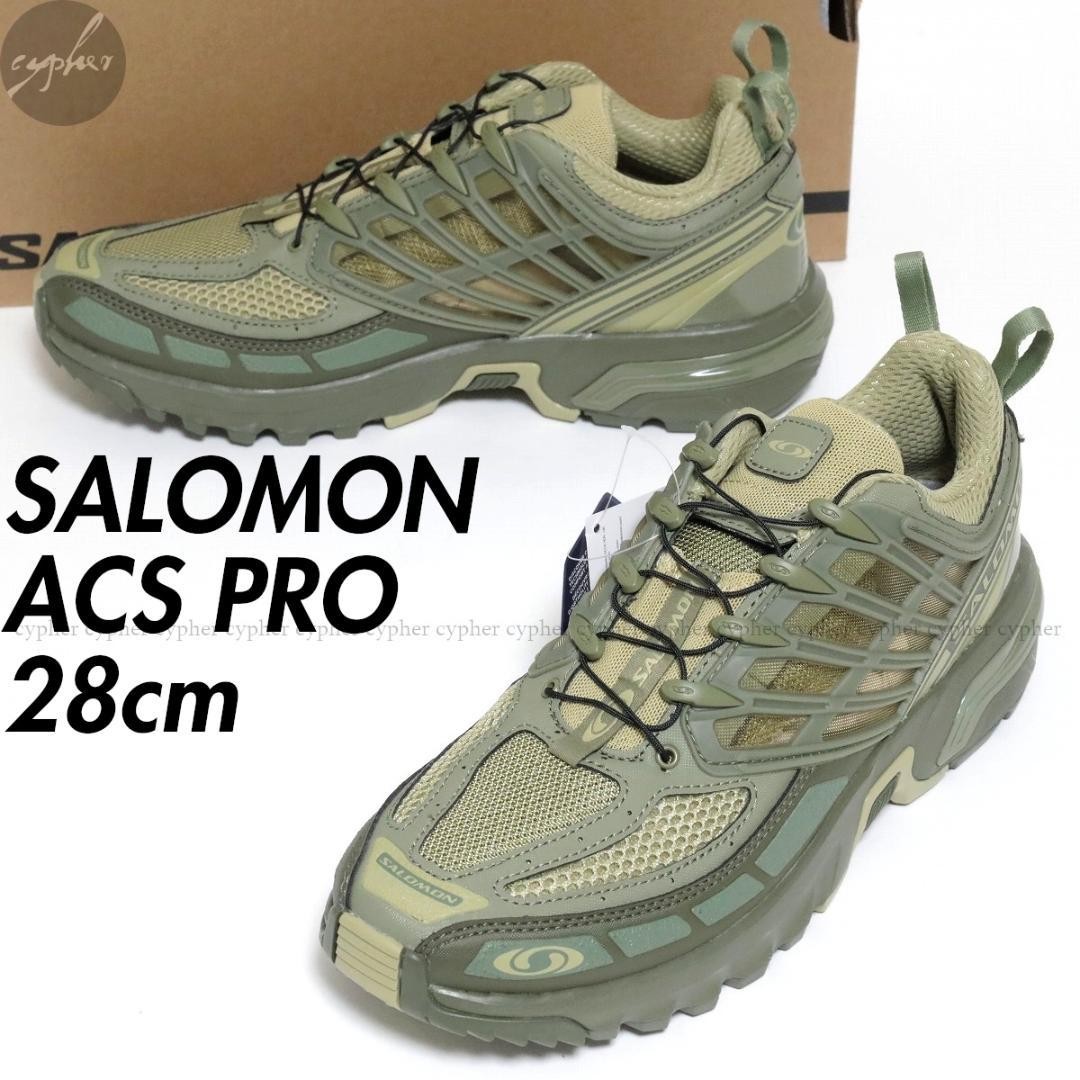 Salomon ACS Pro Sneakers Uomo 10 US 9.5 UK Verde Trail Come Nuove con Scatola