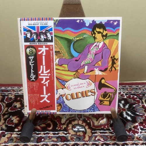 THE BEATLES A BEATLES COLLECTION OF OLDIES EAS-80557 Japanese Obi Album LP Vinyl