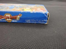 Enix Famicom Soft Dragon Quest 2 Used