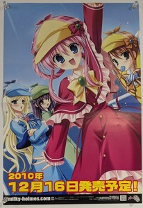 Angel Beats Poster | eBay