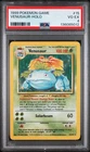 1999 POKEMON BASE SET UNLIMITED #15 VENUSAUR-HOLO PSA 4