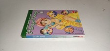 HANAYORI DANGO N.26 - YOKO KAMIO - PLANET MANGA - IN CONDIZIONI OTTIME