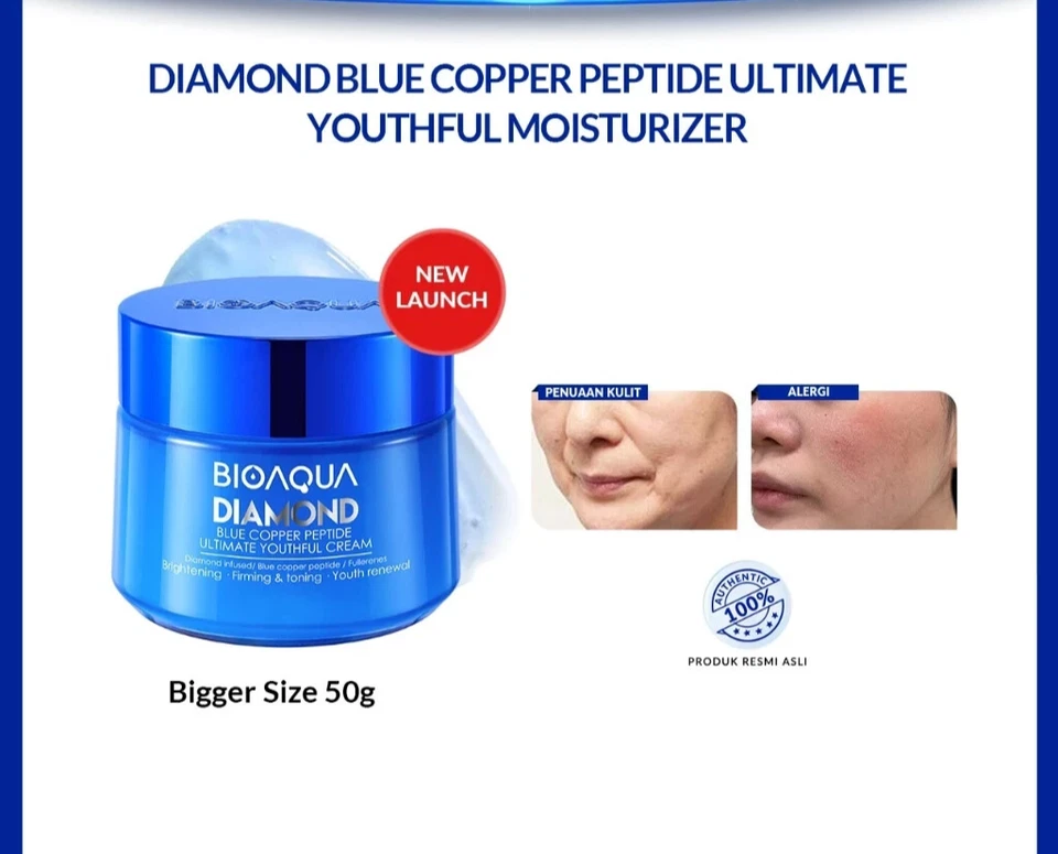 Crema hidratante Ultimate Youthful Cream de BIOAQUA Diamond Blue Copper Peptide 50 g Foto 2 de 4