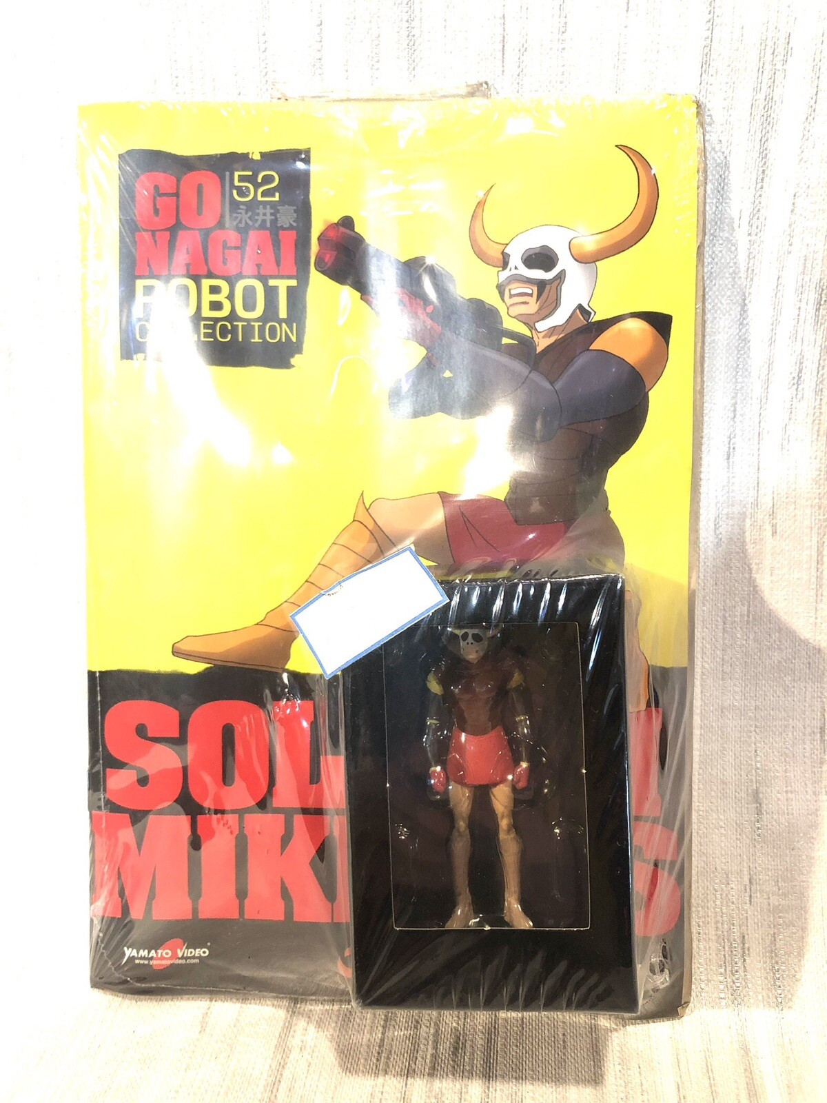 MP1 Gonagai Go Nagai 52 Soldaten Mikenes Die Groß Mazinga Maziger Figure