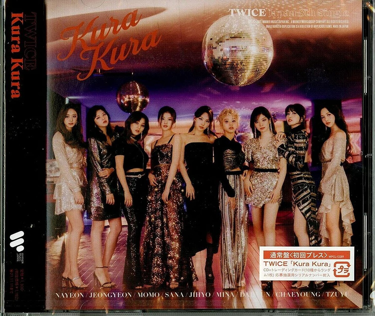 TWICE  Kura Kura  ツウィ  ハイタッチ券 Kura Kura by Twice (CD, 2021) for sale online | eBay