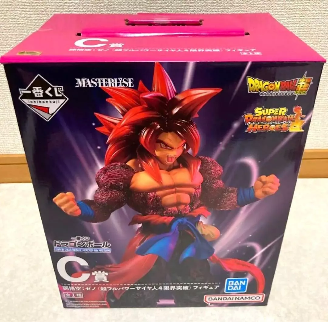 DRAGON BALL HEROES Goku Xeno Super Full Power Saiyan 4 Limit Breaker 10  figure