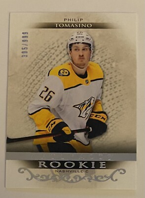 2021-22 Upper Deck Artifacts Extended Rookies /999 Philip Tomasino RC #RED197