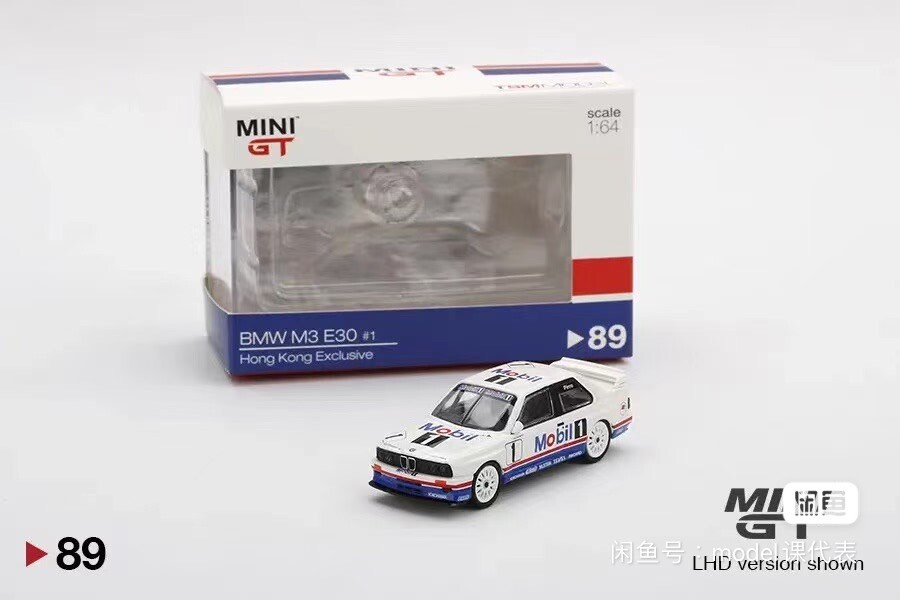 Mini GT BMW M3 E30 Hong Kong Exclusive #89 Mobile 1 One Seal New 1:64 HK Minigt