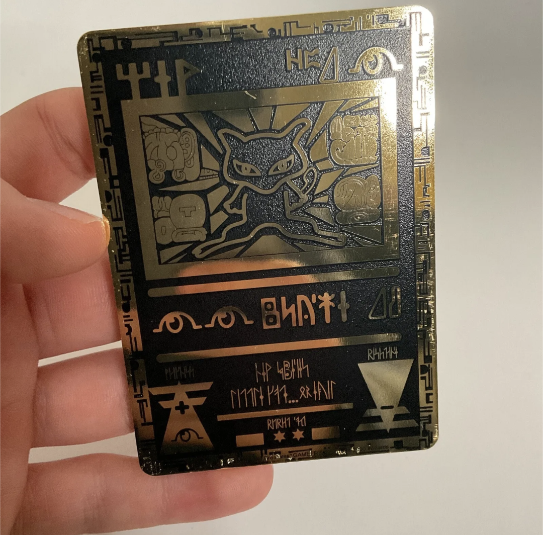 Mew Black Star Promo Custom Metal Pokemon Card