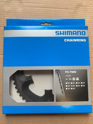 SHIMANO CHAINWHEEL DURA-ACE FC-7950 50T