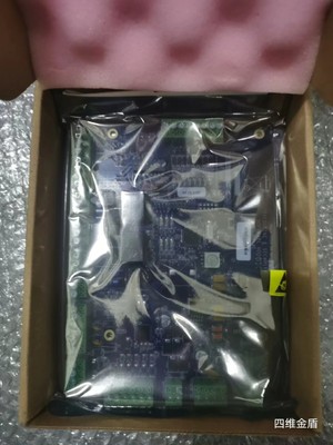 1PCS NEW RM4E RM-4E Software house Access Controller (DHL or EMS) #N7108 YF