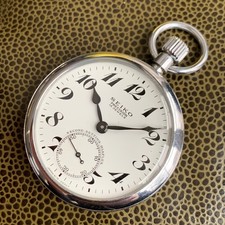 1971 Seiko 9119A 15J 16S Railroad Pocket Watch - Gorgeous