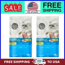 (2 pack) Special Kitty Dry Cat Food with Chicken and Turkey Flavor, 35 lb Bag 0.65 per pound