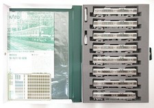 N gauge KATO 10 1678 223 series 2000 type Shin Rapid 8 car set A Sleeve dam