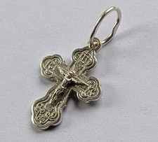 Orthodox Cross 925 silver. Weight 1.32 g. Prayer in Russian. Ukrainian jewelry.