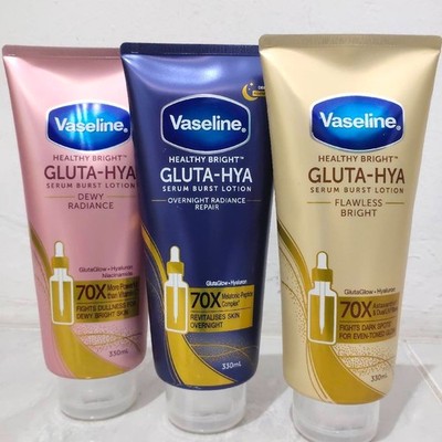 Vaseline Gluta-Hya Body Lotion 290ml | eBay